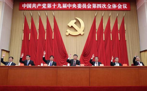 China, reunião da direção do Partido Comunista