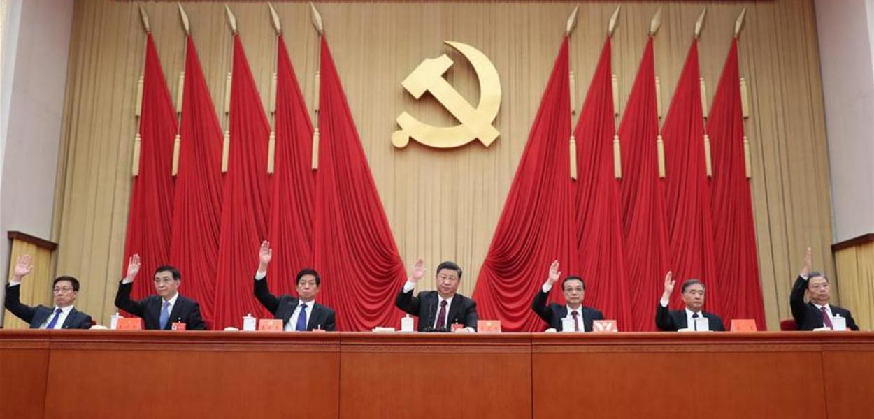 China, reunião da direção do Partido Comunista