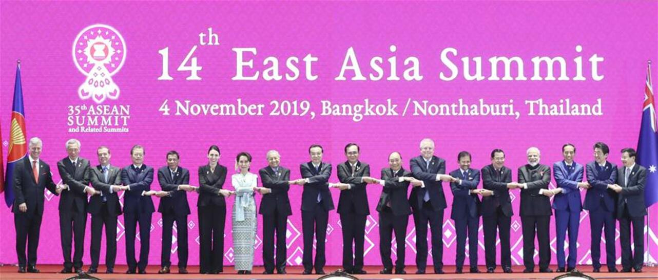 Asean, cúpula 2019