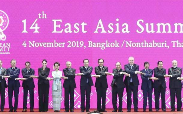 Asean, cúpula 2019
