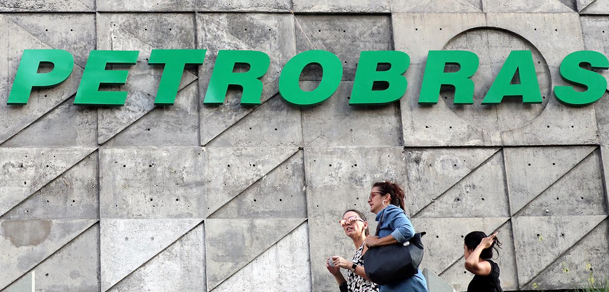 Sede da Petrobras no centro do Rio de Janeiro