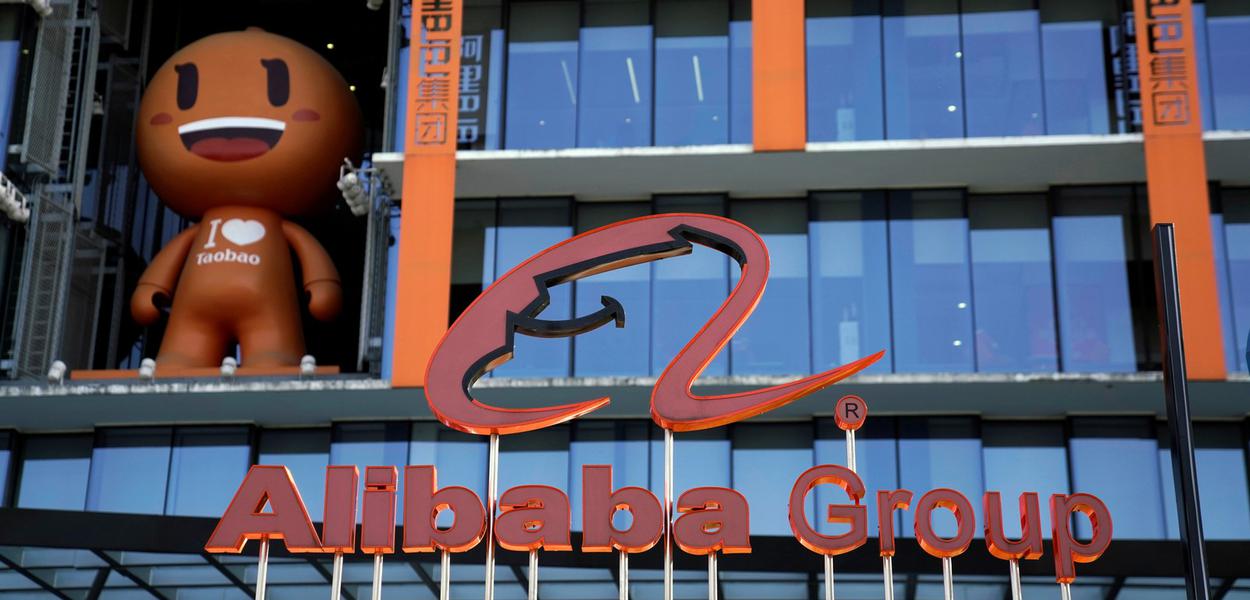 Alibaba