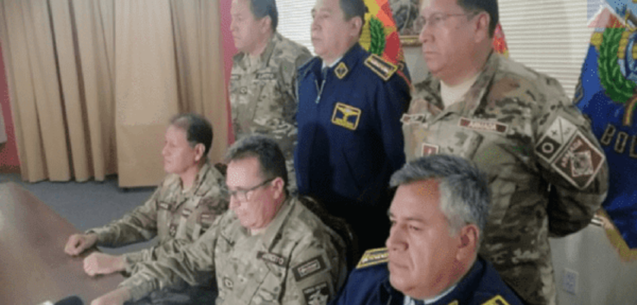 Bolívia, Forças Armadas