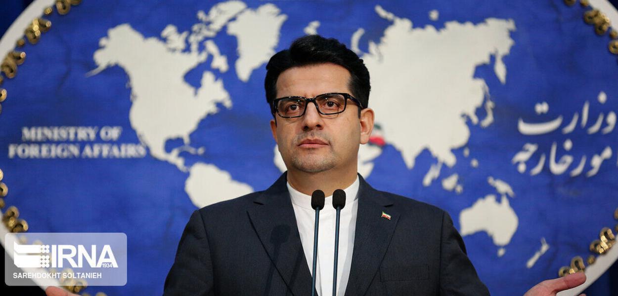 Abbas Mousavi