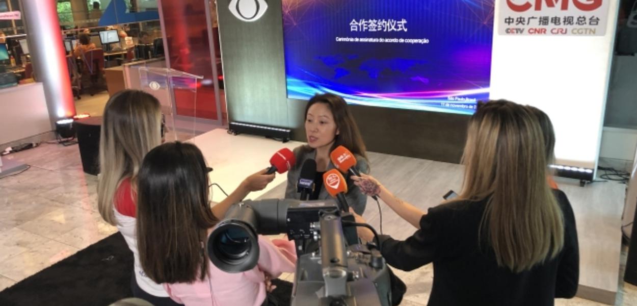 Grupo de Mídia da China