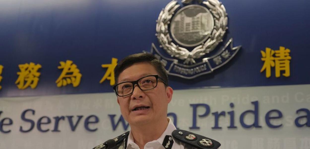 Chefe de Polícia de Hong Kong