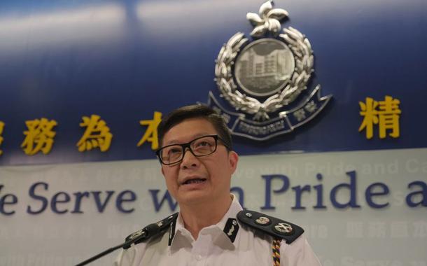 Chefe de Polícia de Hong Kong