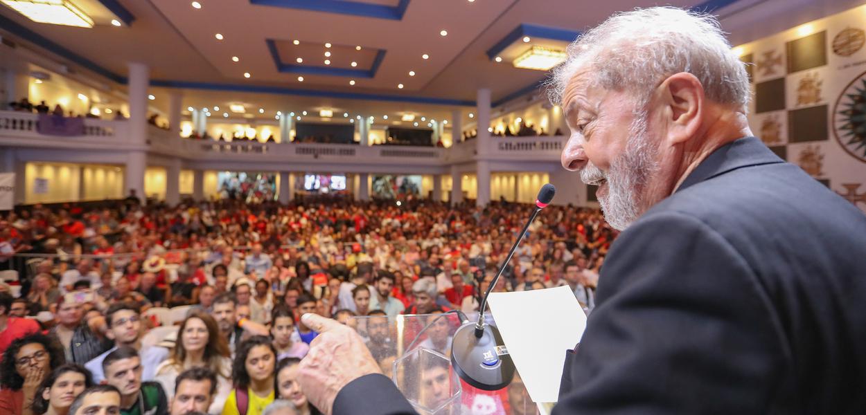 Lula no Congresso Nacional do PT