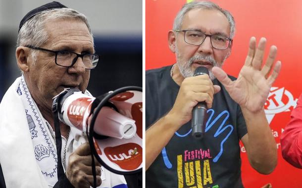Rabino Israel Jayme Fucs Bar, Mauro Lopes e Lula