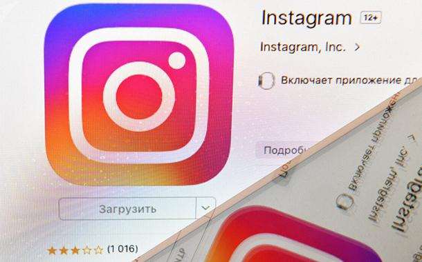 Instagram