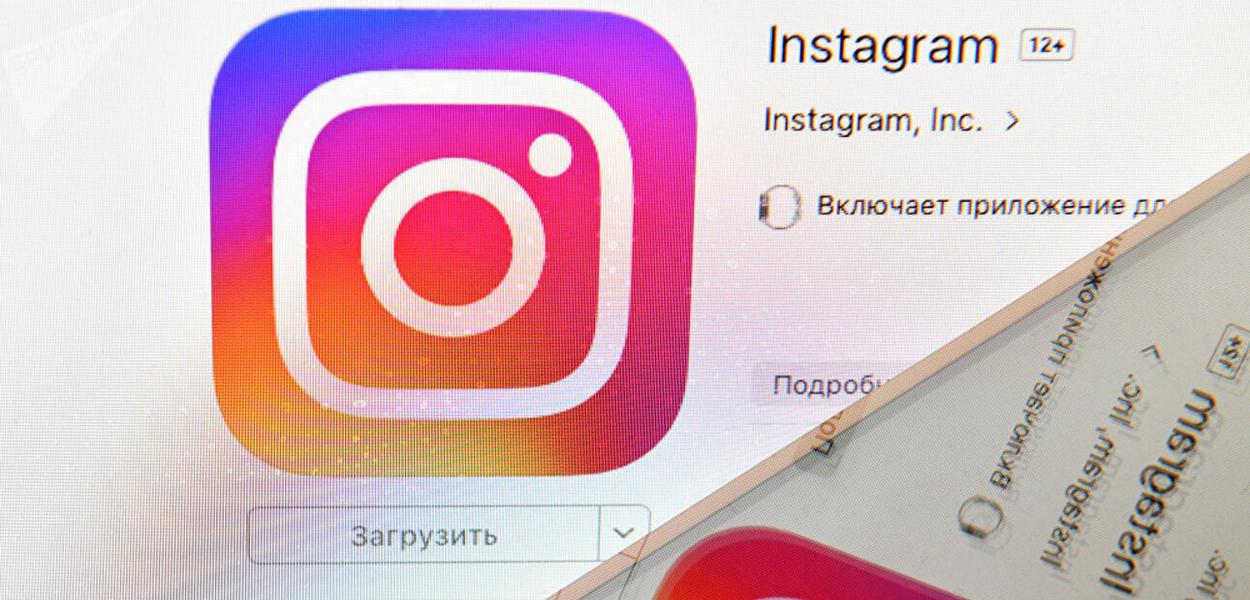 Instagram