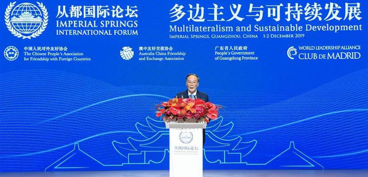 Vice-presidente da China, Wang Qishan