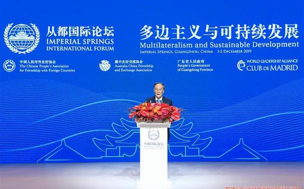Vice-presidente da China, Wang Qishan