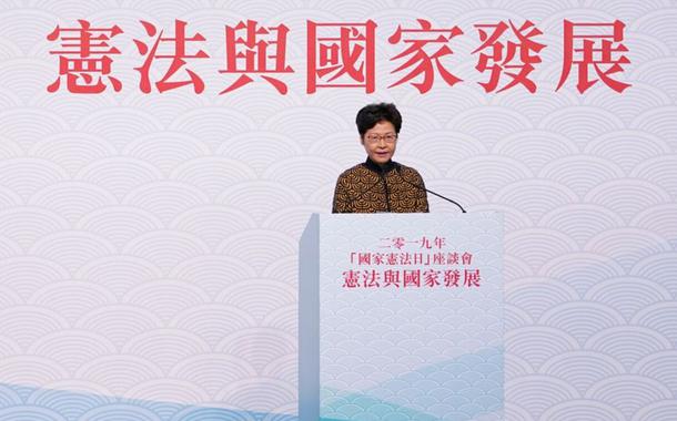 Carrie Lam, governadora de Hong Kong