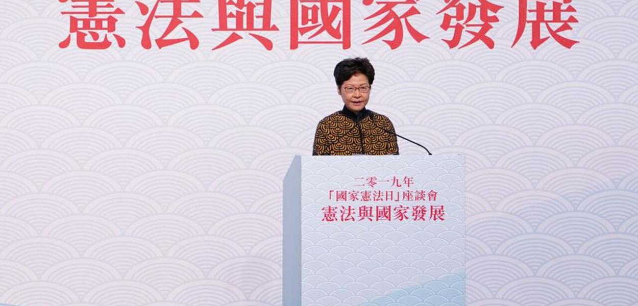 Carrie Lam, governadora de Hong Kong