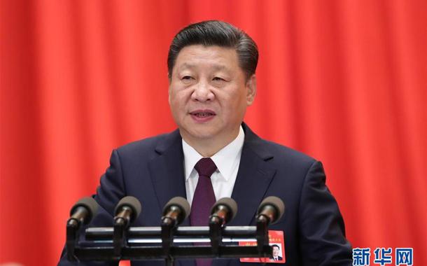Xi Jinping