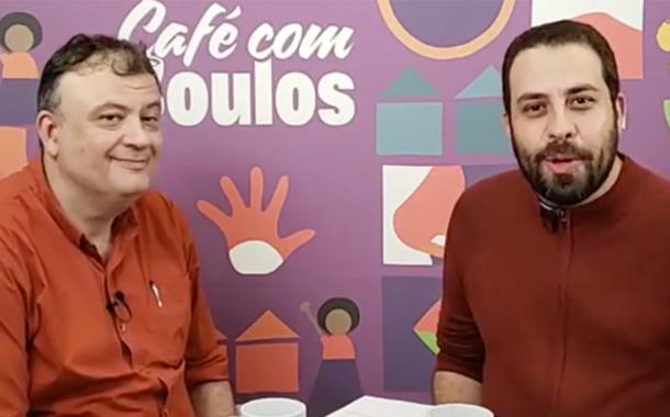 dunker boulos