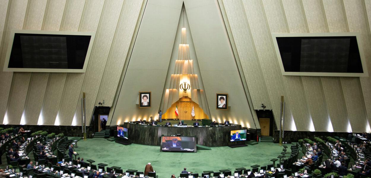 Parlamento iraniano 