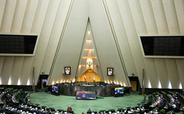 Parlamento iraniano 