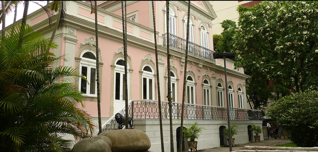 Fundação Casa de Rui Barbosa