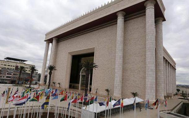 Templo de Salomão, em São Paulo