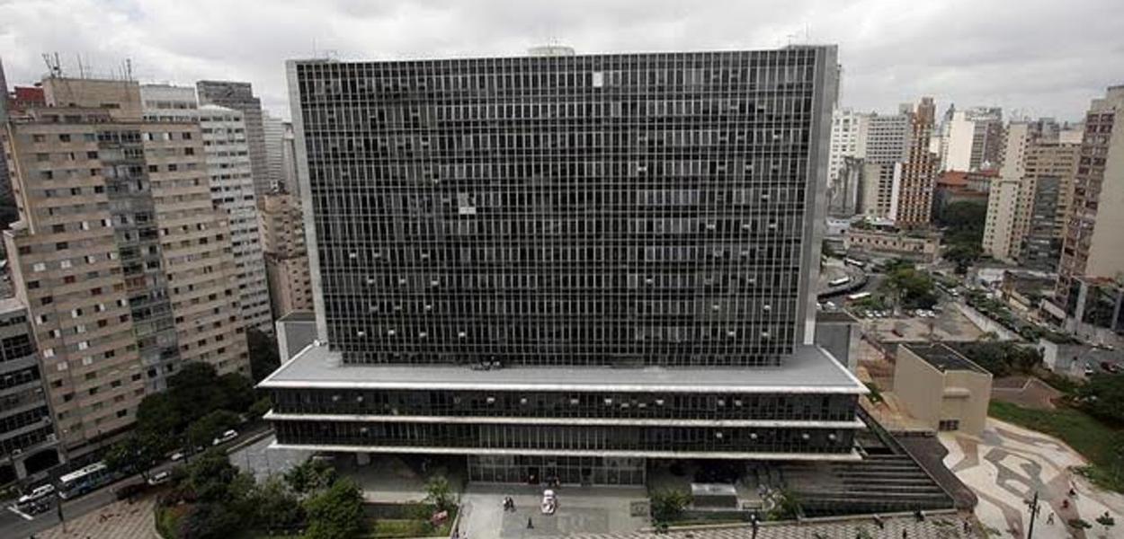 Câmara Municipal de São Paulo