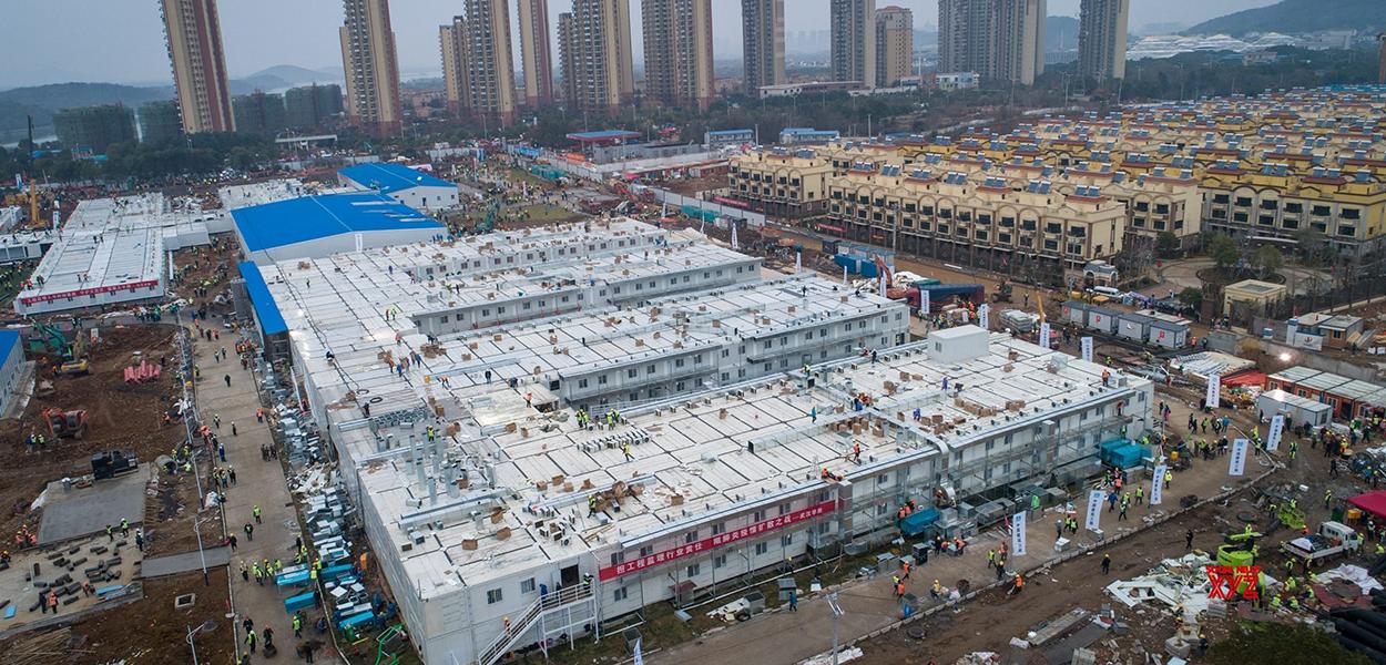Hospital Huoshenshan