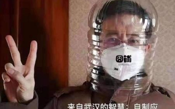 Máscaras Coronavírus