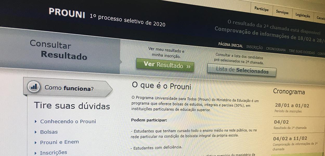Site do ProUni