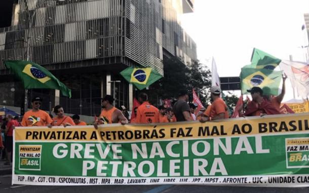 Venda de ativos faz Petrobrás ter maior lucro da história