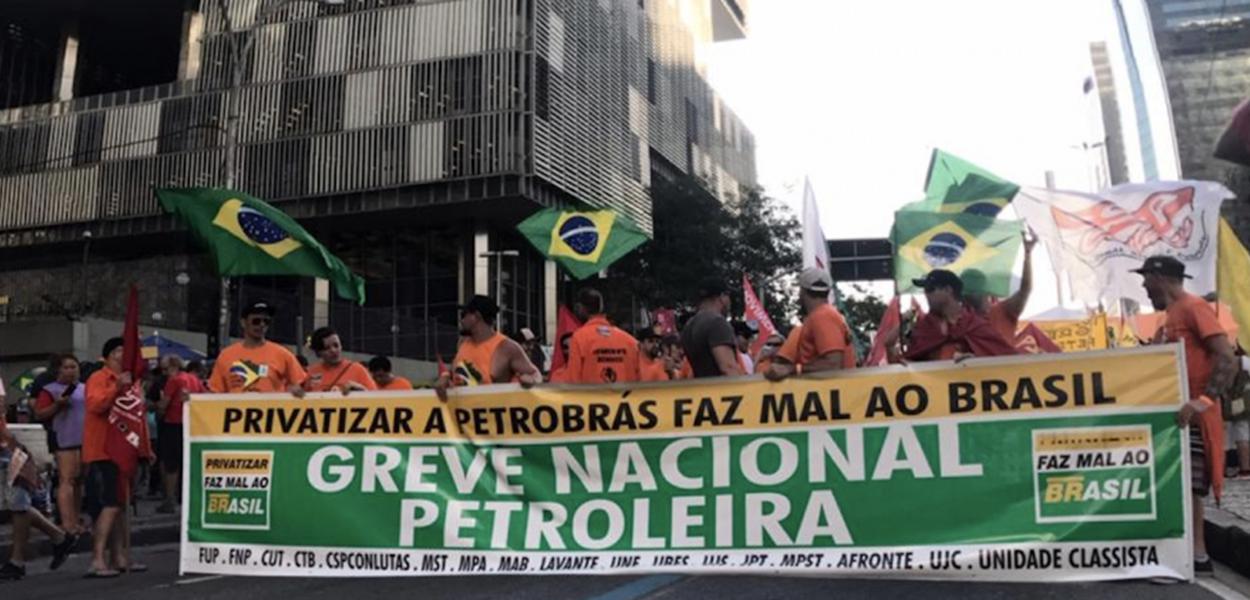 Venda de ativos faz Petrobrás ter maior lucro da história