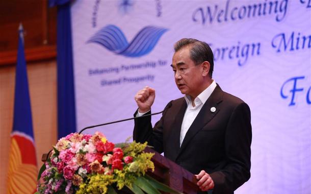 Wang Yi, chanceler da China