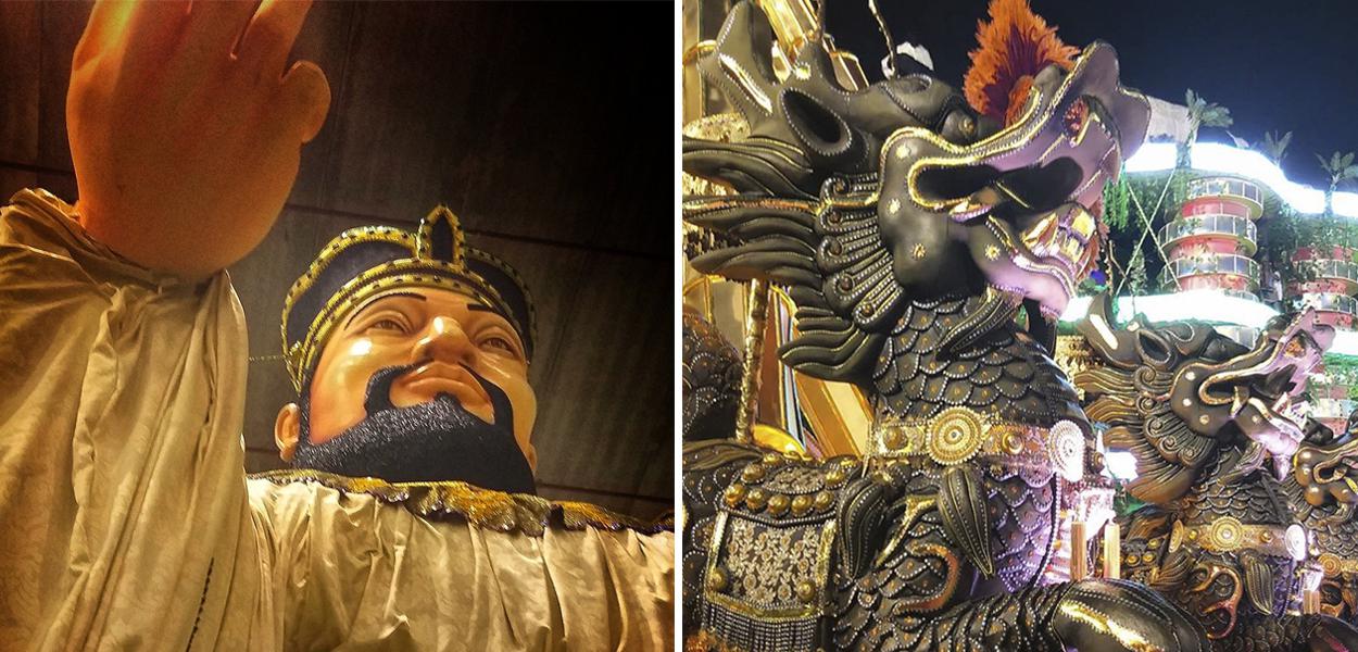 Unidos de Vila Maria