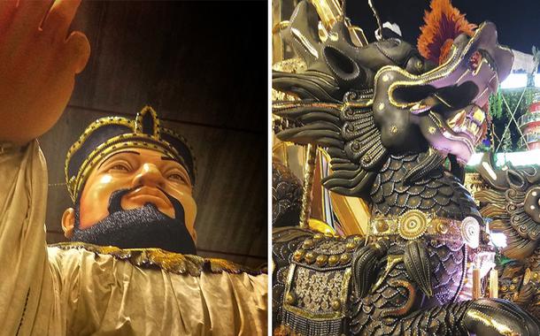 Unidos de Vila Maria