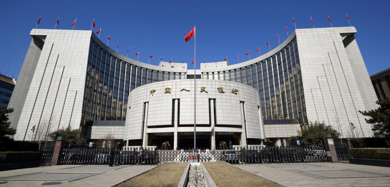 Sede do Banco Central da China