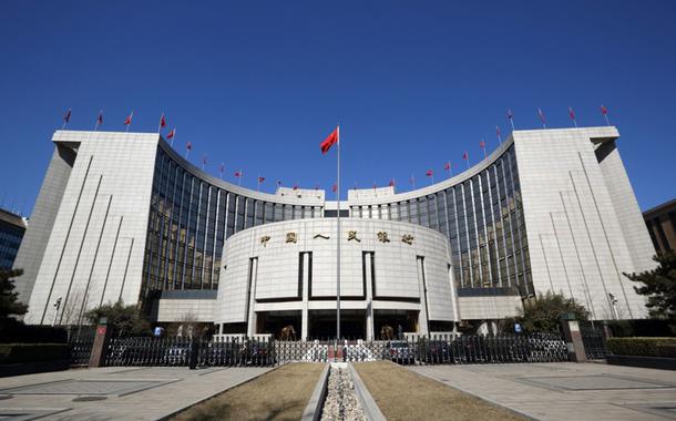Sede do Banco Central da China