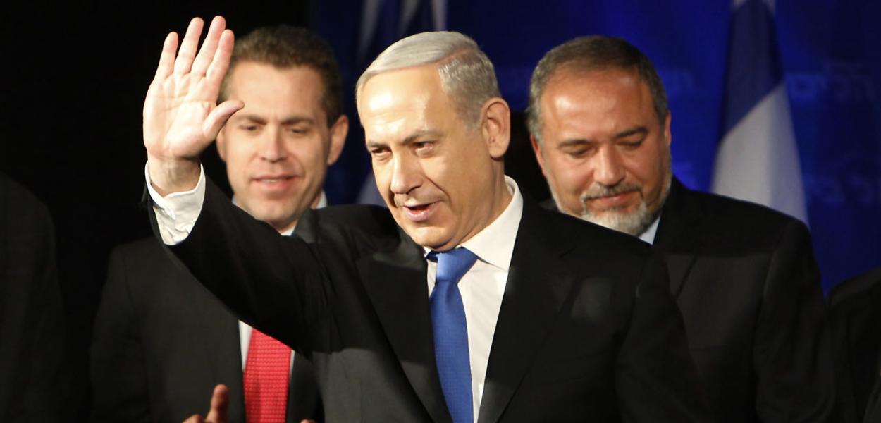 Benjamin Netanyahu