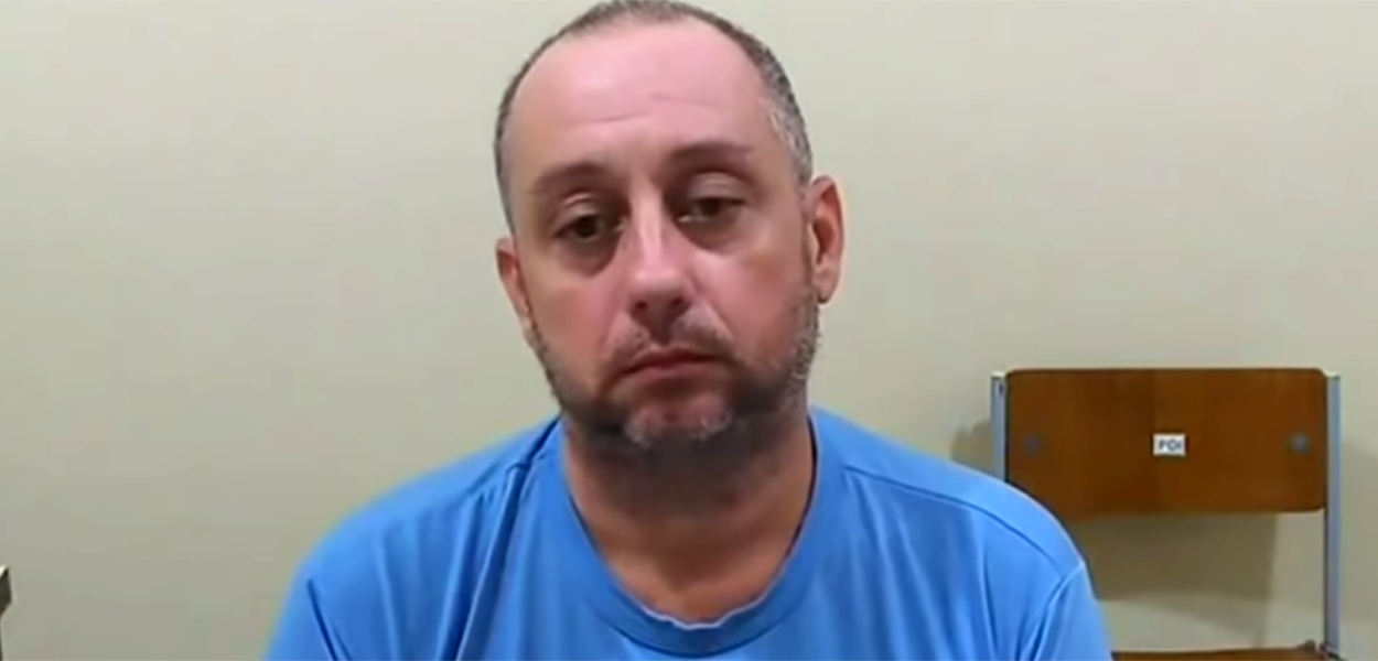 Élcio de Queiroz