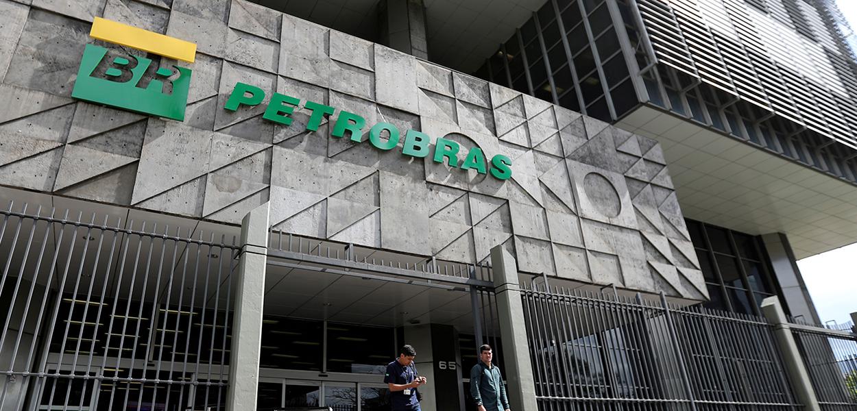 Fachada da Petrobras