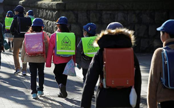 Estudantes japoneses