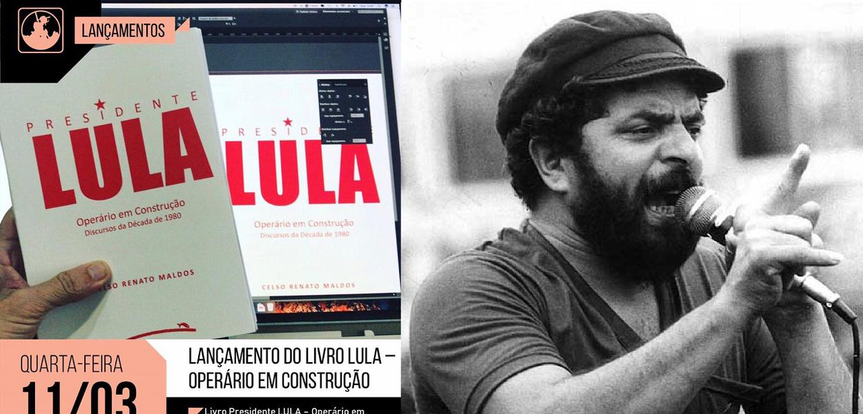 Lula Operário