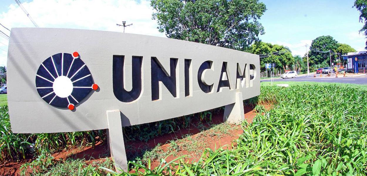 Unicamp (Foto: Thomaz Marostegan/Unicamp) Unicamp