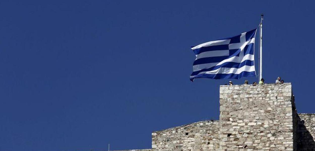 Bandeira da Grécia