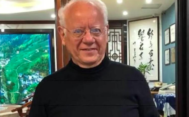 Sérgio Campo Trindade