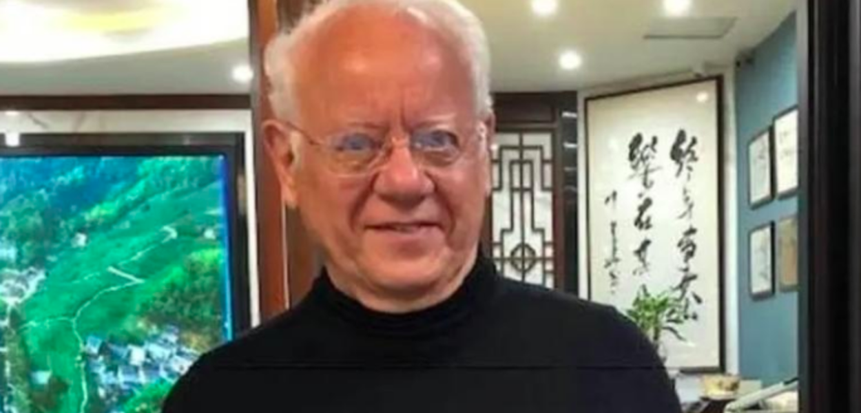Sérgio Campo Trindade