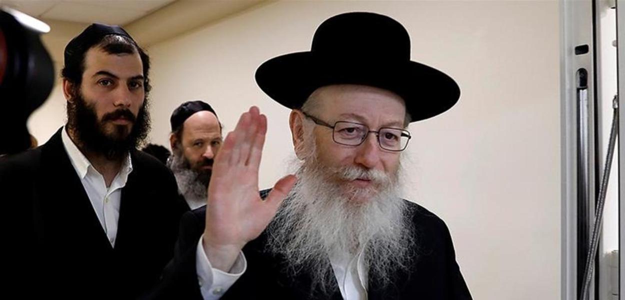 Yaakov Litzman