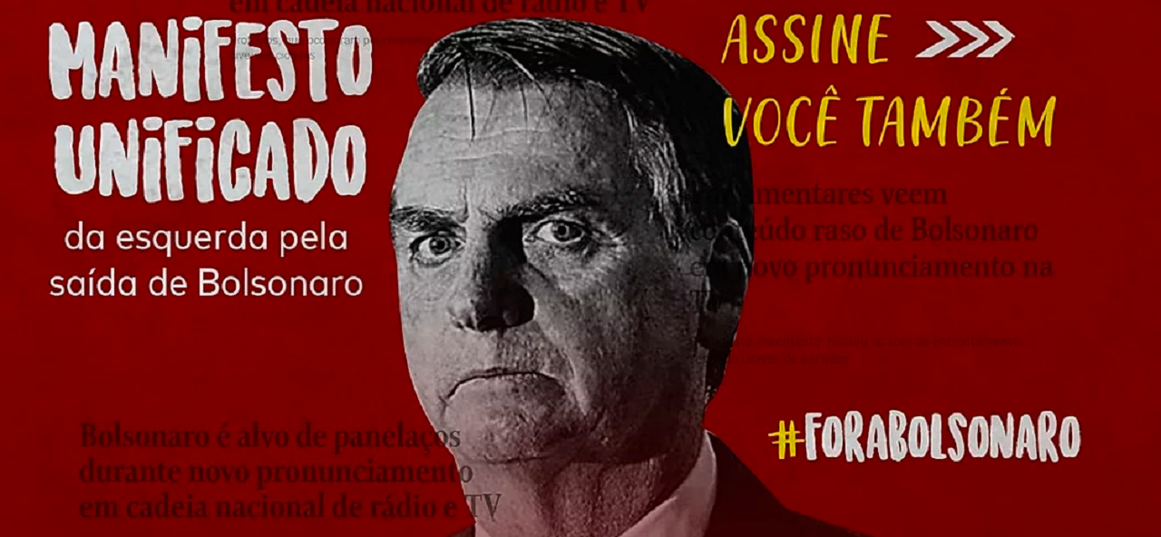 Manifesto Bolsonaro Acabou