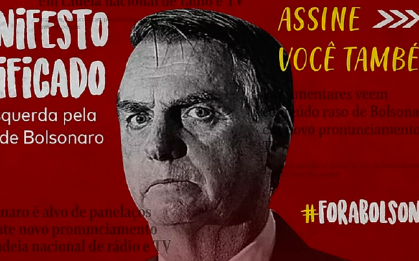 Manifesto Bolsonaro Acabou
