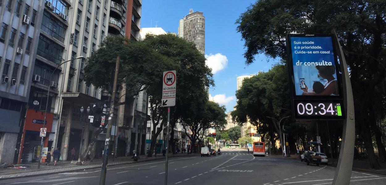 Avenida Ipiranga em São Paulo