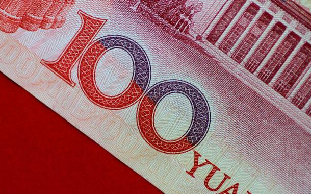 Yuan